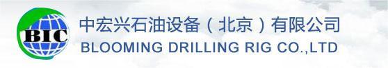 官網(wǎng)
