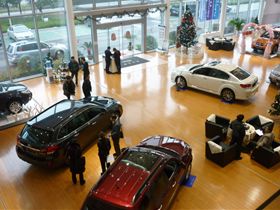 斯巴魯4s店地址 電話 常州斯巴魯汽車銷售服務(wù) 易車網(wǎng)