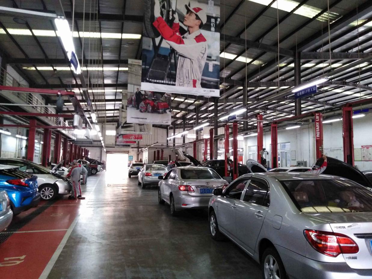 東莞龍華豐田汽車銷售與服務：專業(yè)品質(zhì)，全程守護