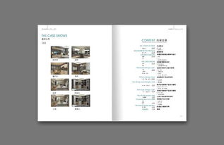 設(shè)計(jì)經(jīng)常出錯(cuò)？那是因?yàn)槟銢](méi)看這本《圖書(shū)設(shè)計(jì)》