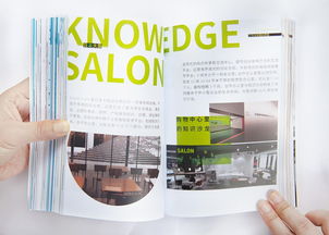 Office 3.0辦公空間研究 一場(chǎng)書(shū)籍設(shè)計(jì)與空間美學(xué)的對(duì)話