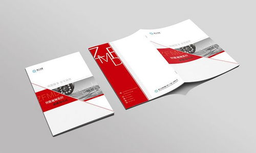 創(chuàng)意封面封底設(shè)計(jì)的藝術(shù) 功能、理念與制作指南